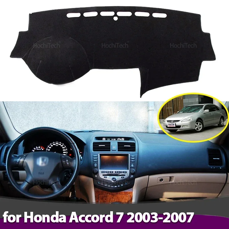 Car Accessories Honda - Housse de protection antidérapante pour tableau
