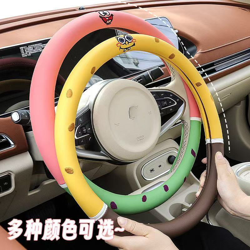 Car Accessories Girl - Housse de volant de dessin animé