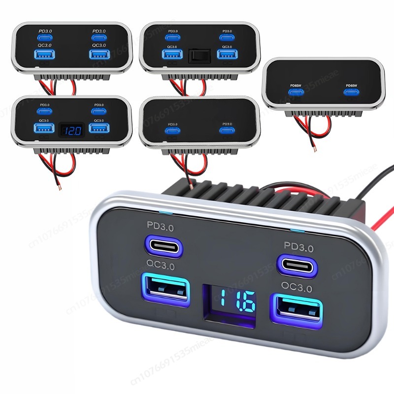 Car Accessories Thailand - Nouvelle prise USB RV à 4