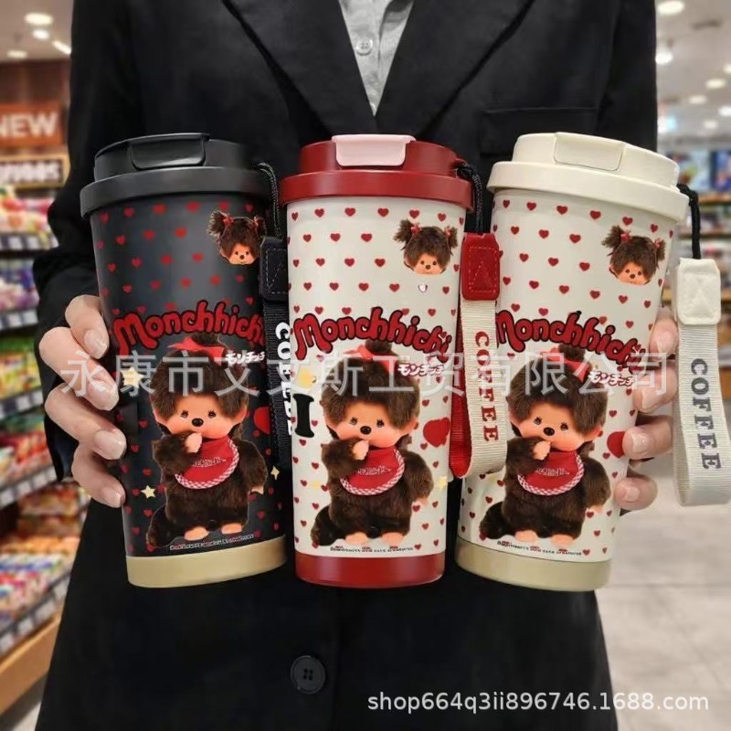 Car Accessories Girl - Nouvelle tasse thermos Kawaii Mengqiqi de