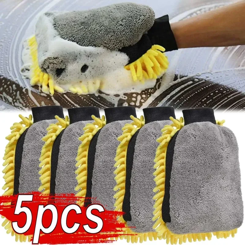 Car Detailing Brush - Gants de lavage de voiture imperméables