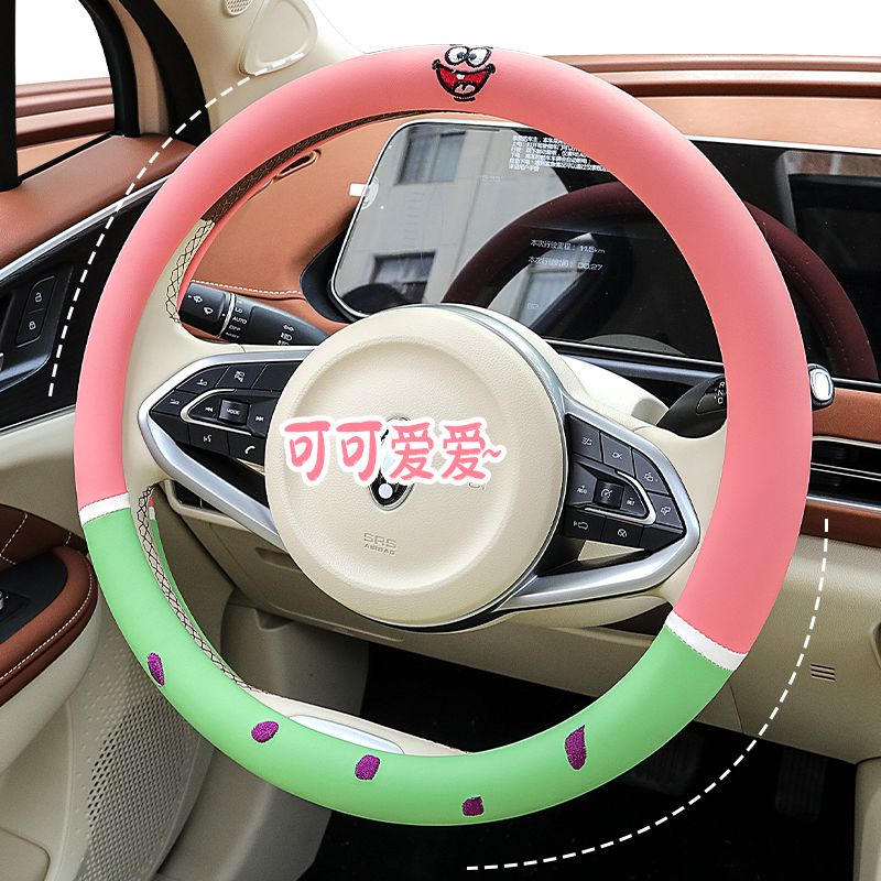 Housse de volant de dessin ani - Car Accessories Girl avis et prix