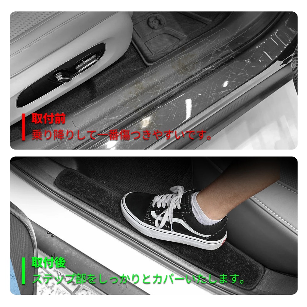 Tapis de sol de voiture pour H - Car Accessories Honda avis et prix