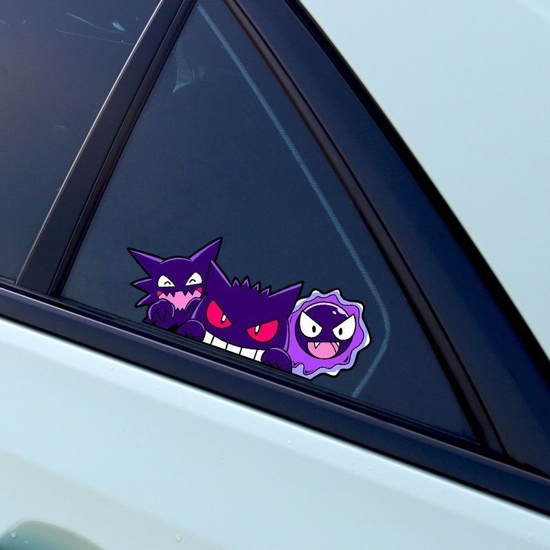 Adorables Autocollants d'Anime - Car Accessories Nz avis et prix