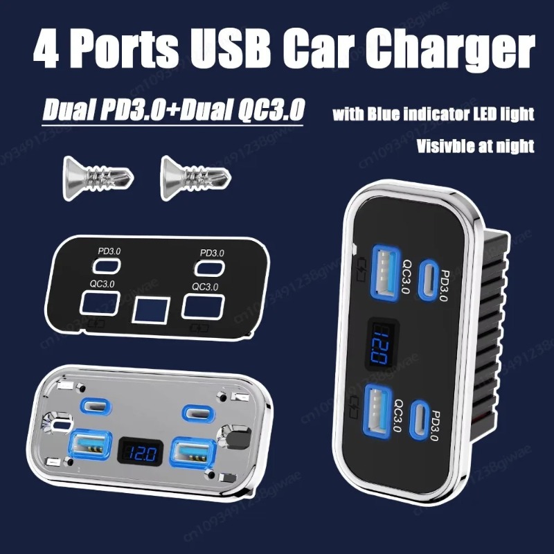 Nouvelle prise USB RV à 4 port - Car Accessories Thailand avis et prix