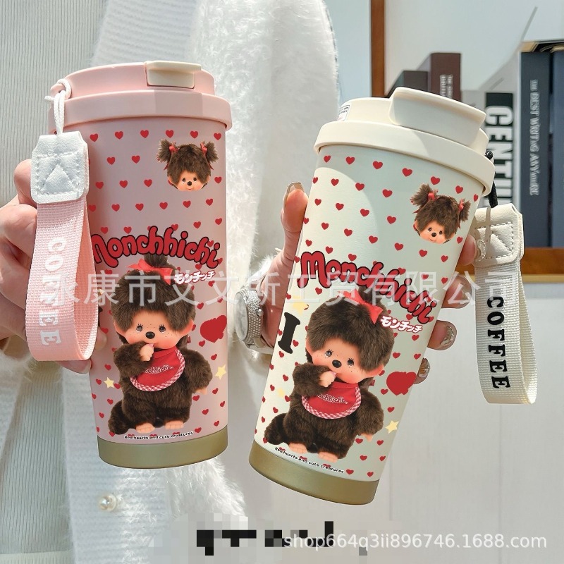 Nouvelle tasse thermos Kawaii  - Car Accessories Girl avis et prix