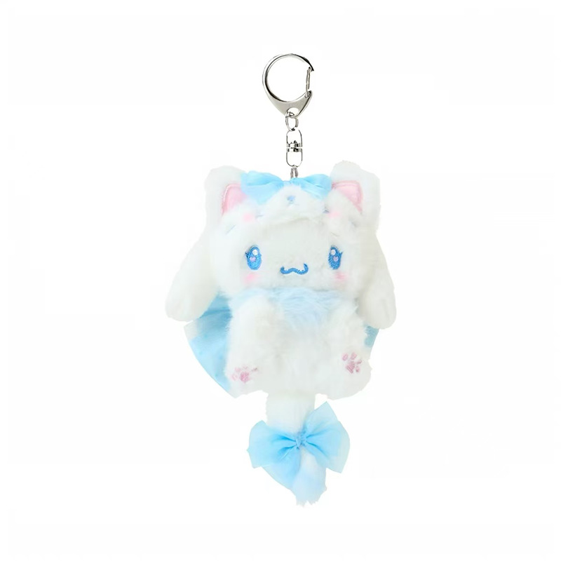 Porte-clés Hello Kitty Crème C - Car Accessories Girl avis et prix