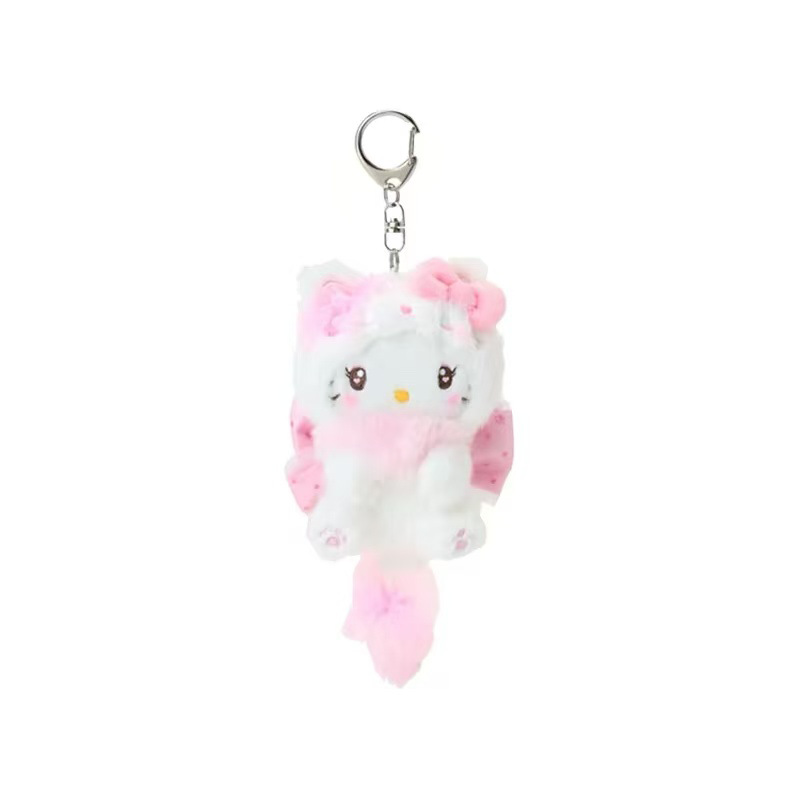 Porte-clés Hello Kitty Crème C - Car Accessories Girl avis et prix