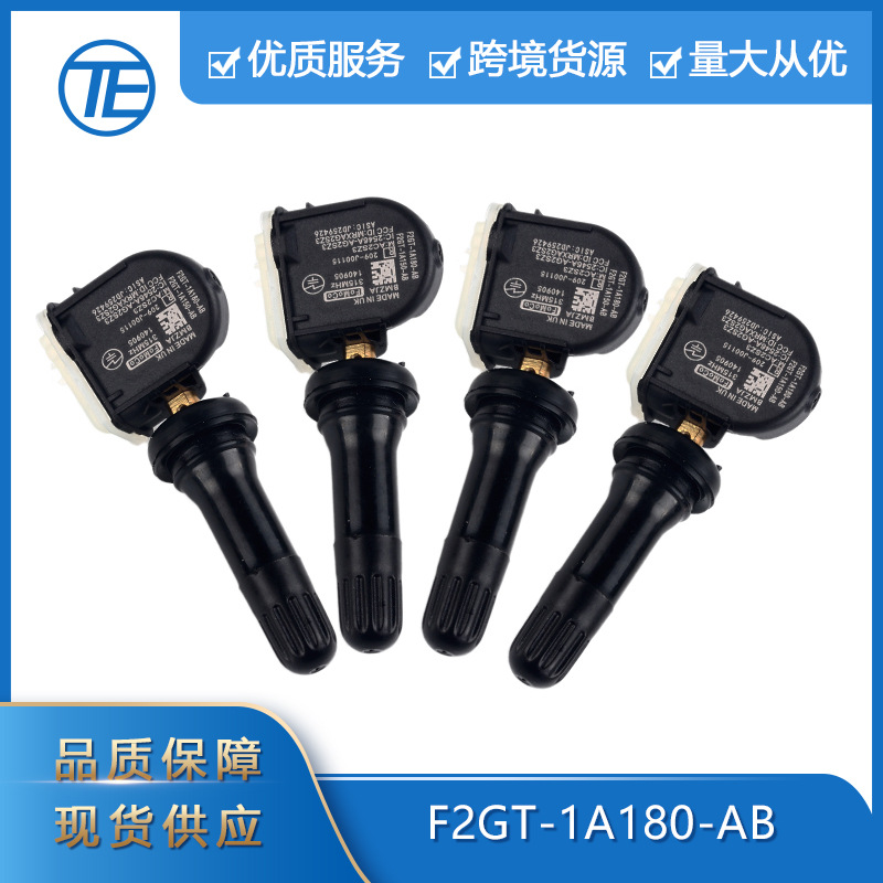 Convient pour Ford Edge F2GT-1 - Tire Pressure Monitor avis et prix