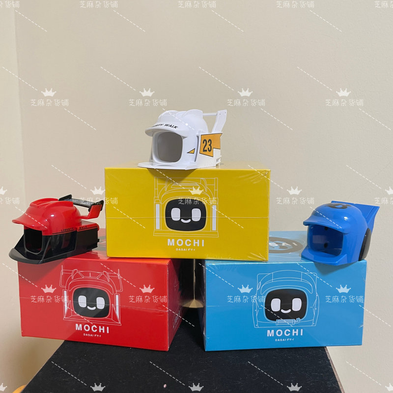 En stock Dasai Mochi 3ème géné - Car Accessories For Road Trip avis et prix