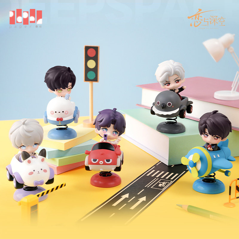 Figurines de voiture de la sér - Car Accessories For Road Trip avis et prix