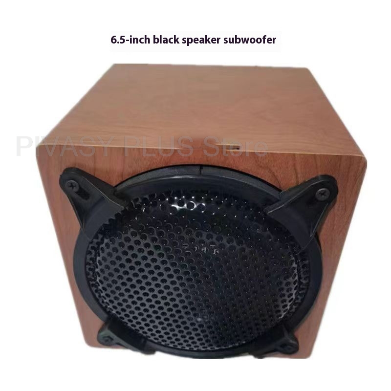 Caisson de basses passif 6.5-1 - Car Accessories Sound System avis et prix