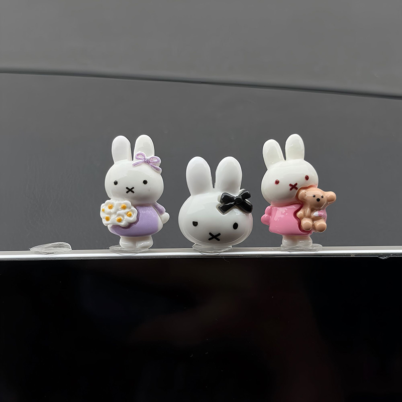 Mini figurine Kawaii Miffy, or - Car Accessories Girl avis et prix
