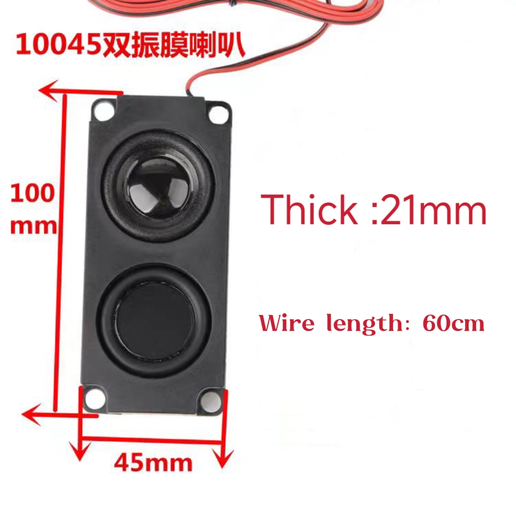 Fury Bear-Groupe sonore de sys - Car Accessories Sound System avis et prix
